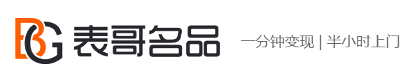 微信截图_20190909104413.png