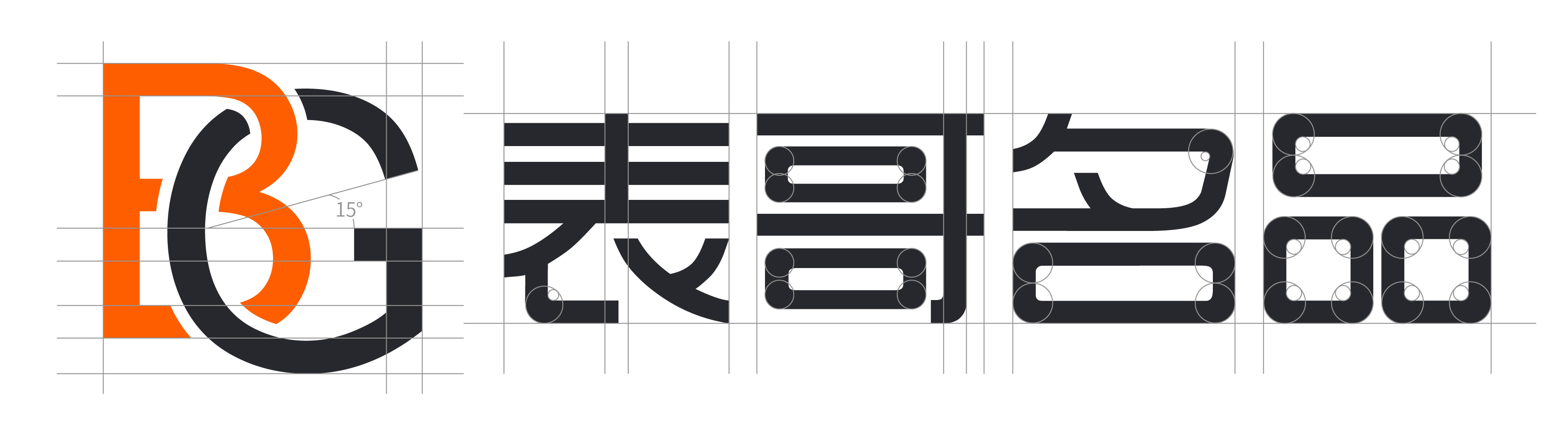 表哥logo-02.jpg