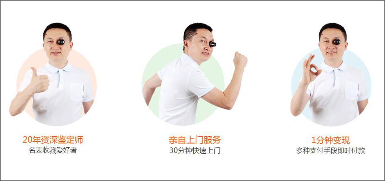 1567997111693801.jpg 4.jpg