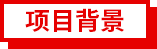 1592891517131496.png
