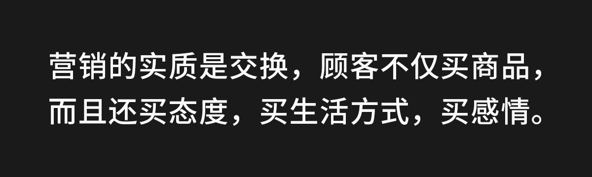 文案.jpg