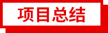 1592892012348471.png