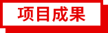 1592905799889380.png