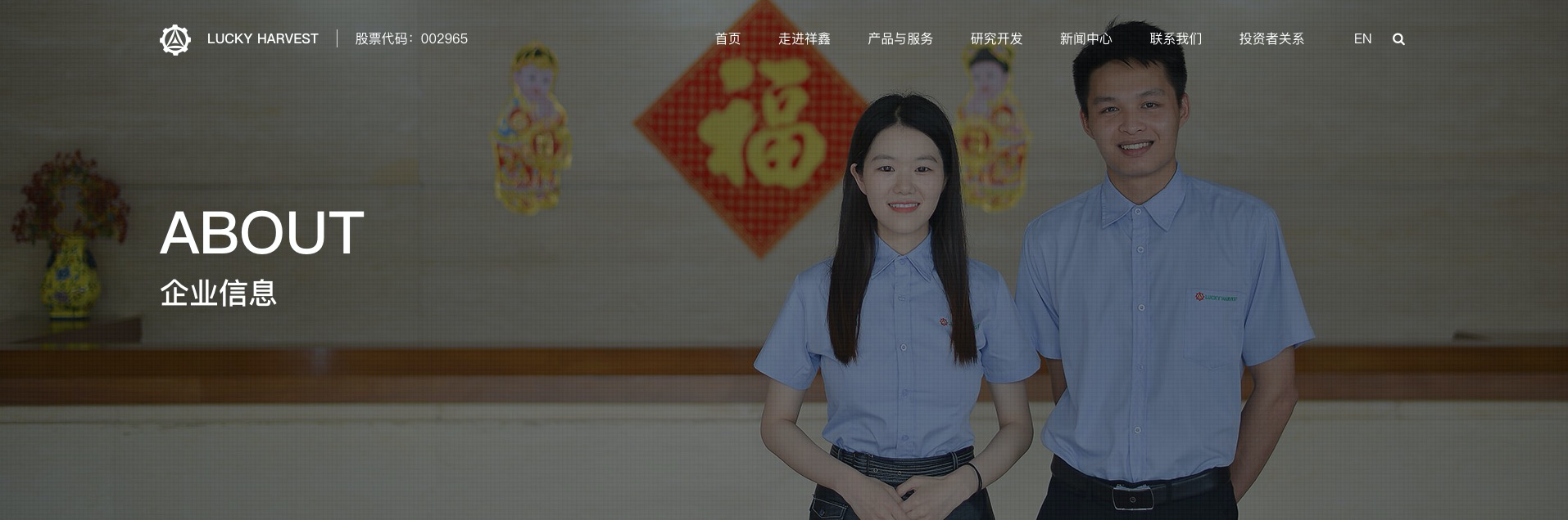 image (2).png