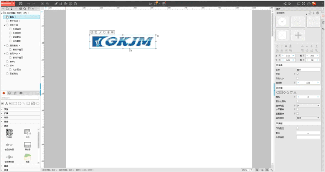 1649659906127554.gif 8.gif