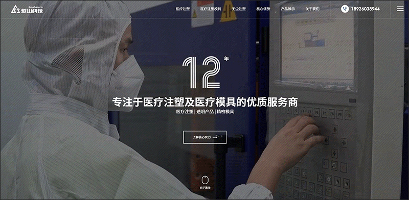 4.gif