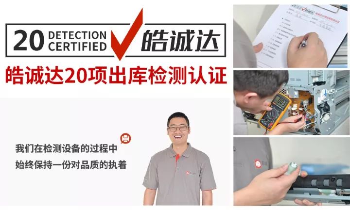 深圳营销型网站建设