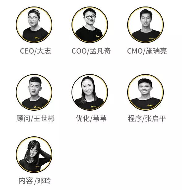 企业官网制作公司
