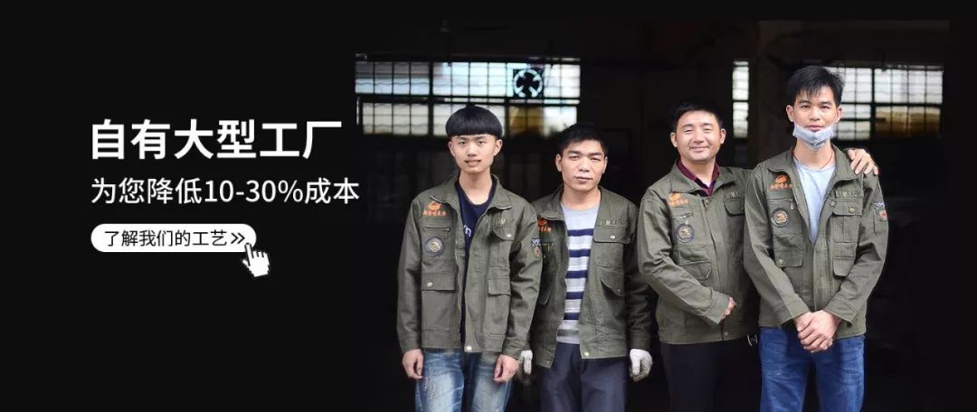 制作高端网站