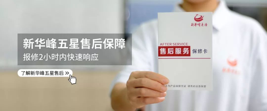 企业官网制作公司