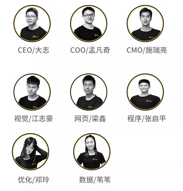 制作网站公司