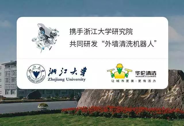 深圳做网站公司