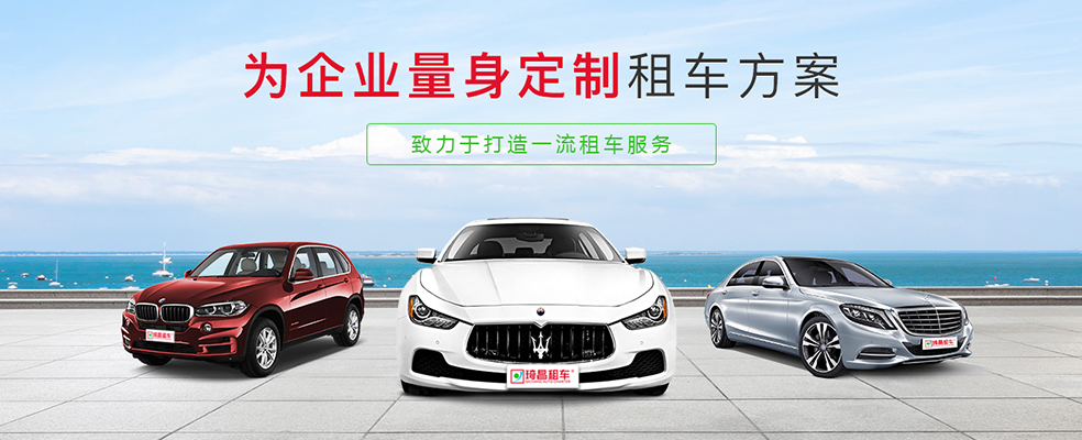 深圳营销型网站