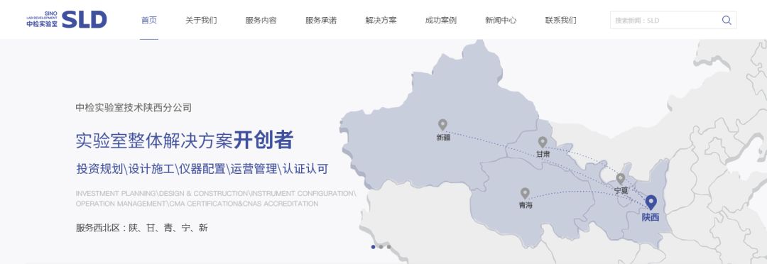 深圳做一个网站