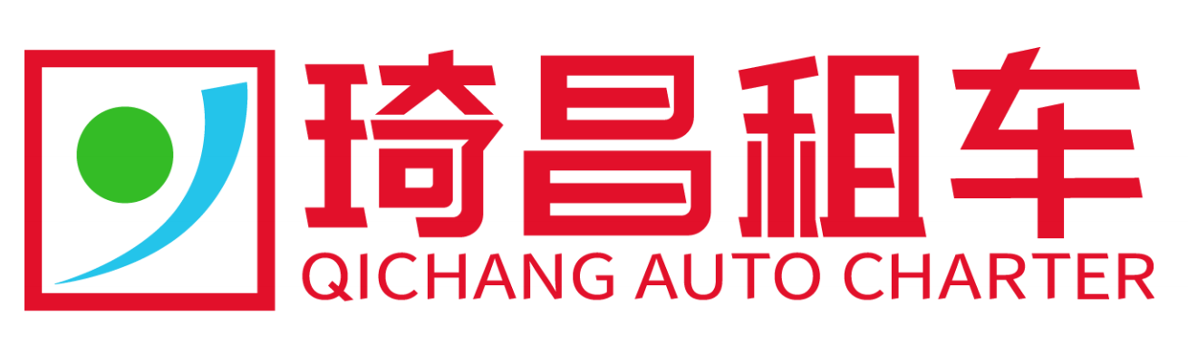 网站建设