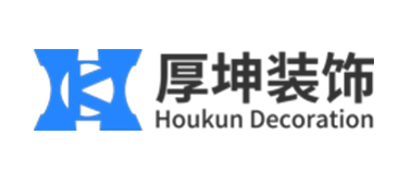 网站建设