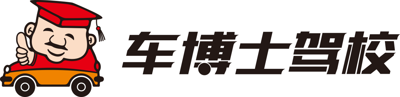 网站建设