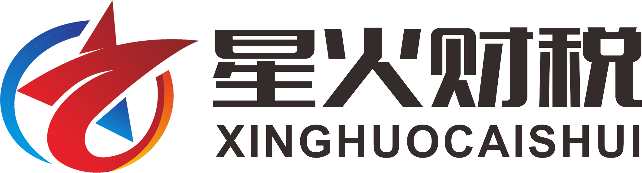 网站建设