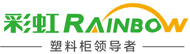 网站建设