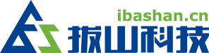 网站建设